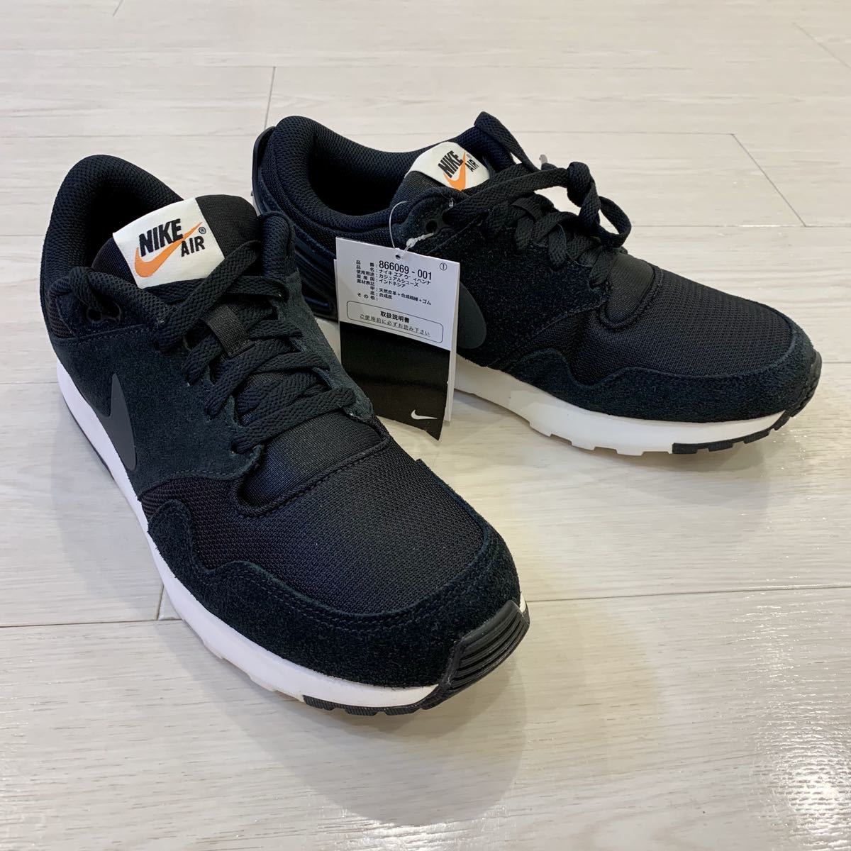 新品　28.0cm 箱あり ナイキ　エアウィベンナ　NIKE AIR　VIBENNA 新品　スニーカー　ランニング　シューズ　カジュアル　ブラック　レトロ