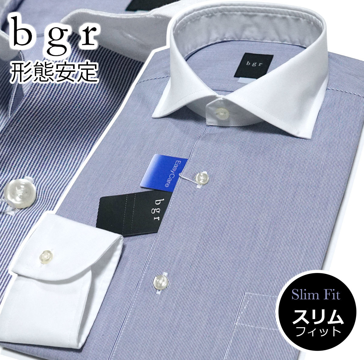 ダーバン bgr ワイシャツ > レナウン｜Yahoo!フリマ（旧 40-82 D 