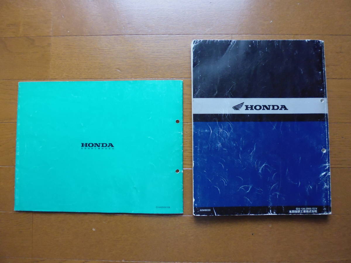 Honda Cb400 Four Nc36 サービスマニュアル パーツリスト Cb 売買されたオークション情報 Yahooの商品情報をアーカイブ公開 オークファン Aucfan Com