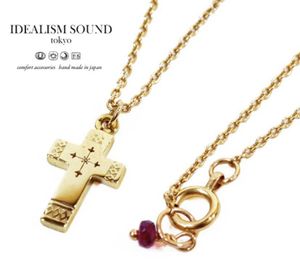 PAT ネックレスのYahoo!オークション(旧ヤフオク!)の相場・価格を見る