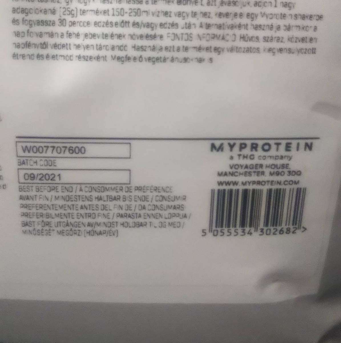 【2.5kg】マイプロテイン★インパクトホエイ★チョコレートスムーズ味★MYPROTEIN【送料無料】_2