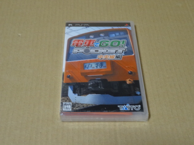  PSP 電車 GO ポケット 中央線編 の(シミュレーション)｜売買されたオークション情報、yahooの商品情報をアーカイブ公開 - オークファン PSPソフト