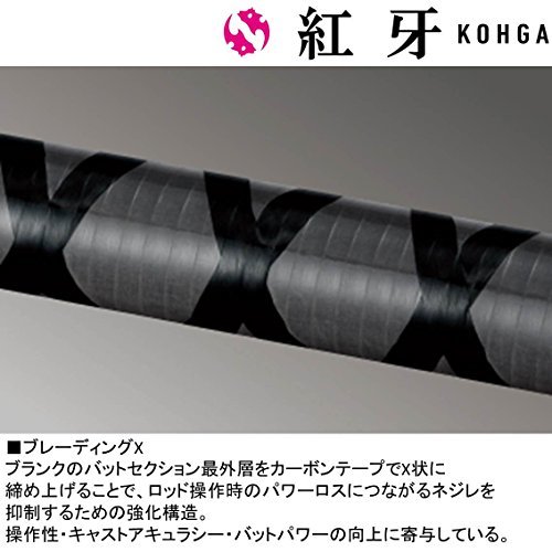 紅牙X 69HB-S ダイワ タイラバ タイラバロッド | 紅牙 DAIWA ダイワ(DAIWA) ほぼ未使用ダイワ紅牙X 69XHB ロッドダイワ ロッド 釣り竿 X J-shop