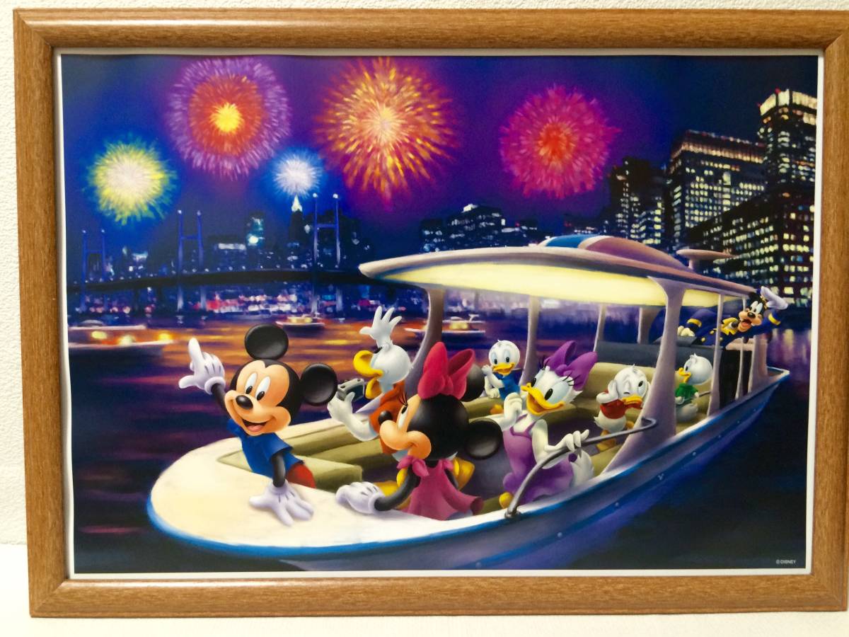 全てのアイテム ディズニー 絵画 ミッキーと仲間たち おもゃ ぬいぐるみ Granobrew Com Br 全てのアイテム ディズニー 絵画 ミッキーと仲間たち おもゃ ぬいぐるみ Granobrew Com Br