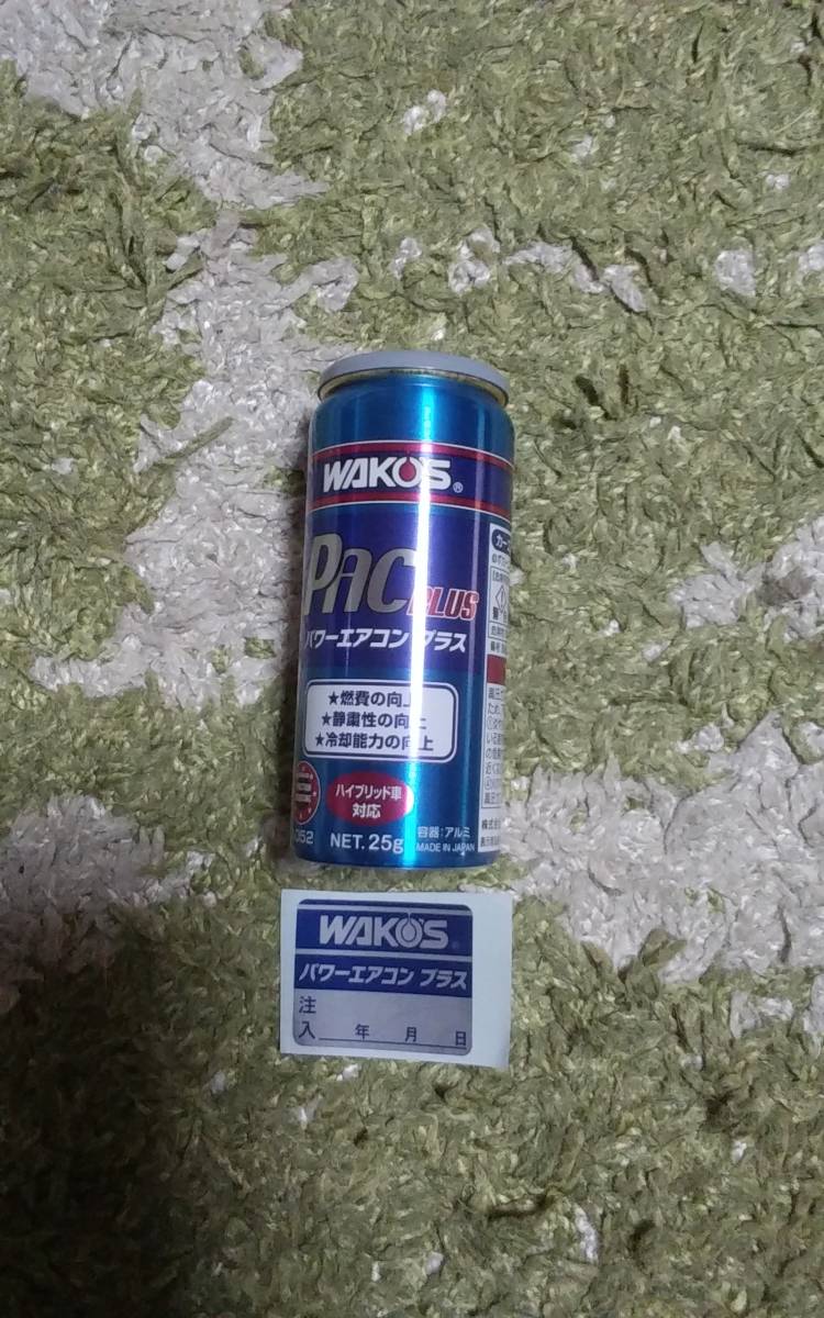 WAKO'S ワコーズ PAC-P プラス パワーエアコンプラス パワーエアコン