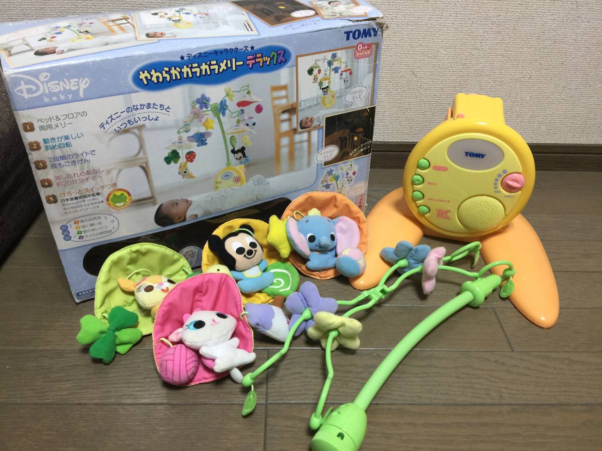 タカラトミー ディズニー やわらかガラガラメリー デラックス オルゴールメリー 赤ちゃん 2 ベビージム 売買されたオークション情報 Yahooの商品情報をアーカイブ公開 オークファン Aucfan Com タカラトミー ディズニー やわらかガラガラメリー デラックス オルゴールメリー 赤ちゃん 2 ベビージム 売買されたオークション情報 Yahooの商品情報をアーカイブ公開 オークファン Aucfan Com