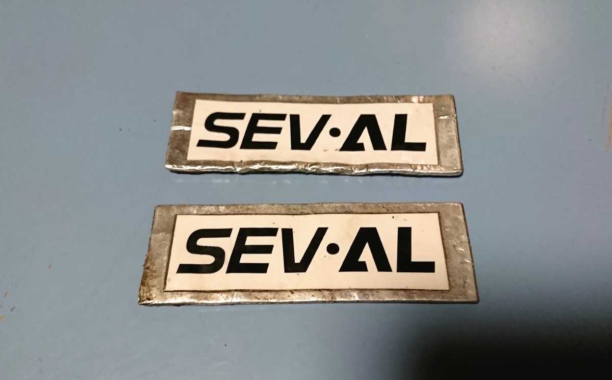 SEV SEV AL 中古 送料無料