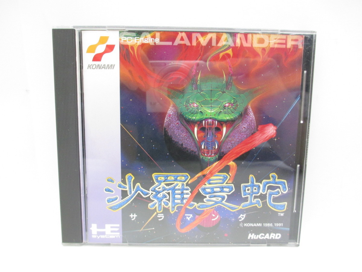 t*a様 PCエンジンＨｕカードソフト5点セット PCエンジン HuCARD 沙羅曼蛇 サラマンダ 中古 ∴WE95 おもちゃ、ゲーム