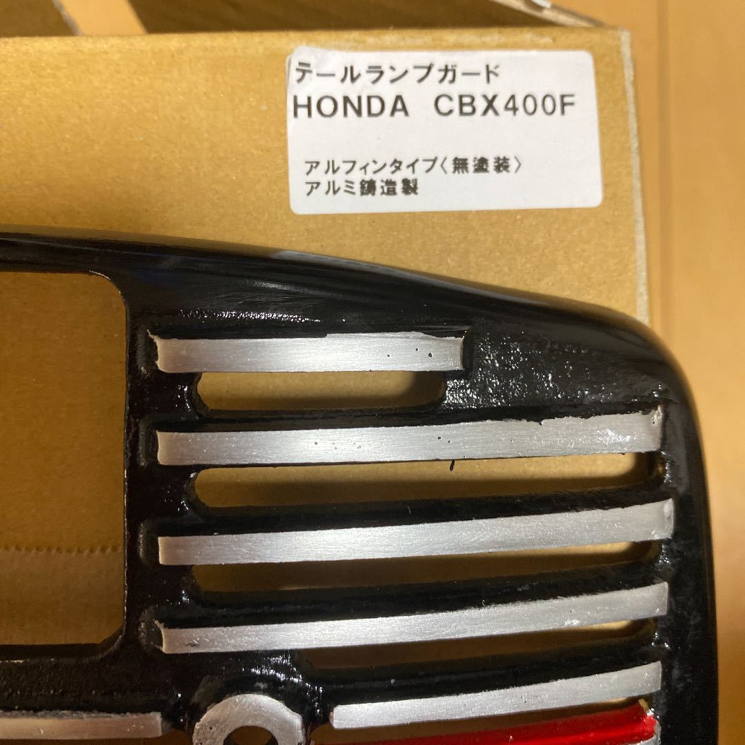 当時物 cbx400f キジマ テールガード テールカバー 2026年最新Yahoo