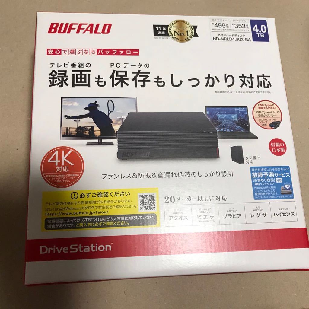 新品未開封 バッファロー外付けHDD 4TB HD-NRLD4.0U3-BA