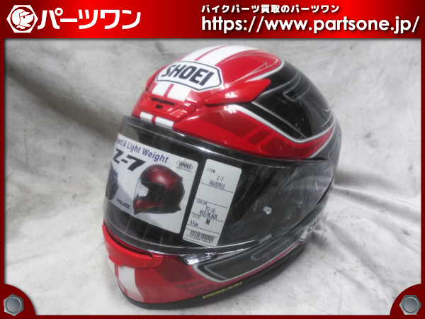 【全国無料，本物保証】 品 ショウエイ Z-7 VALKYRIE TC-10 RED/BLACK フルフェイスヘルメット Mサイズ 57cm M 梱包 42456(Mサイズ)｜売買されたオークション情報、yahooの商品情報をアーカイブ公開 - オークファン フルフェイス（オンロード用）
