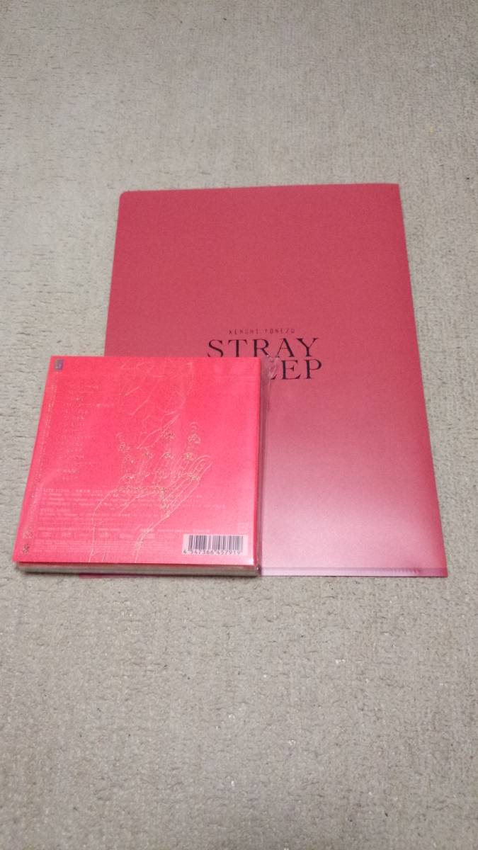 米津玄師　STRAYSHEEP　CD+DVD初回限定　アートブック盤　中古_2