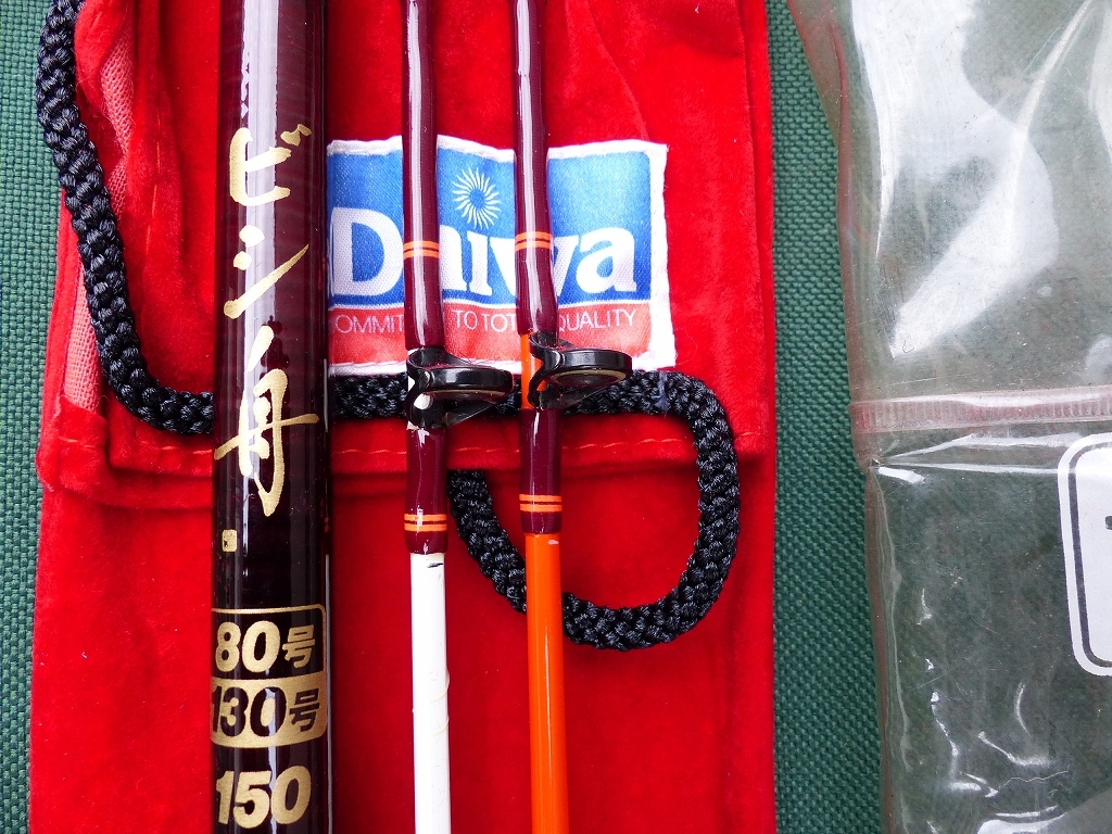 | ダイワ(DAIWA) 船竿 ダイワ MDビシ2 Big-80 レッド 0 ダイワ(DAIWA アナリスタービシアジ 号の通販 1 アジビシ HS 釣り竿 竿