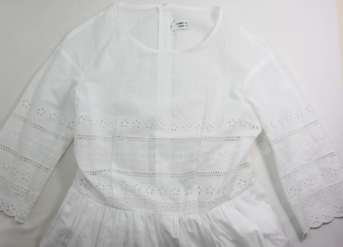 ☆COMME des GARCONS アイレットレース 花柄 ロング ワンピース S 