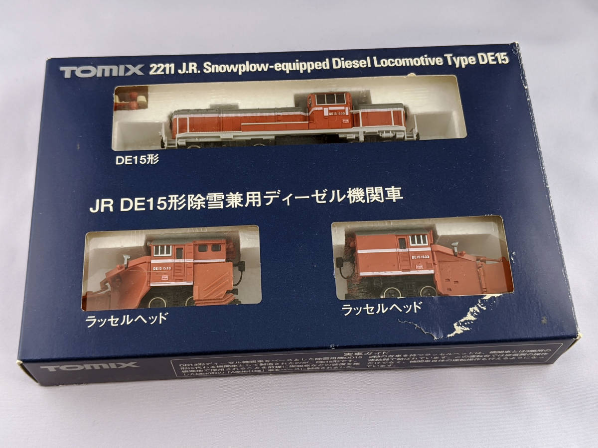 0 JR TOMIX DE15形 Nゲージ | トミックス 除雪兼用ディーゼル機関車 DE15形
