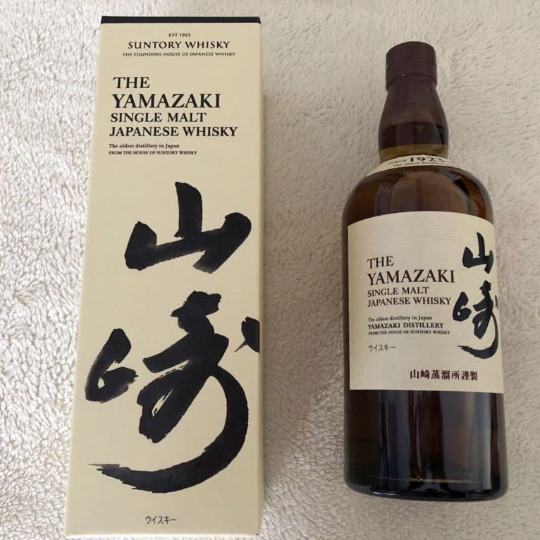 新品 未使用 マイレージ付き 山崎 シングルモルトウイスキー 700ml