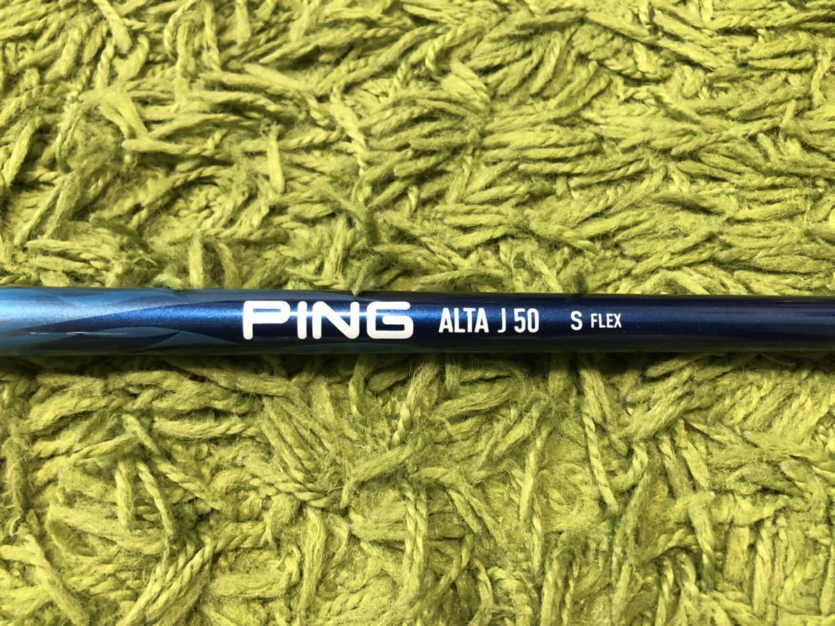 品質保証，2026 5 980円 PING ピン ドライバー用純正カスタムシャフト ALTA J 50 約44.5インチ フレックス：S(ピン)｜売買されたオークション情報、yahooの商品情報をアーカイブ公開 - オークファン 男性右きき用