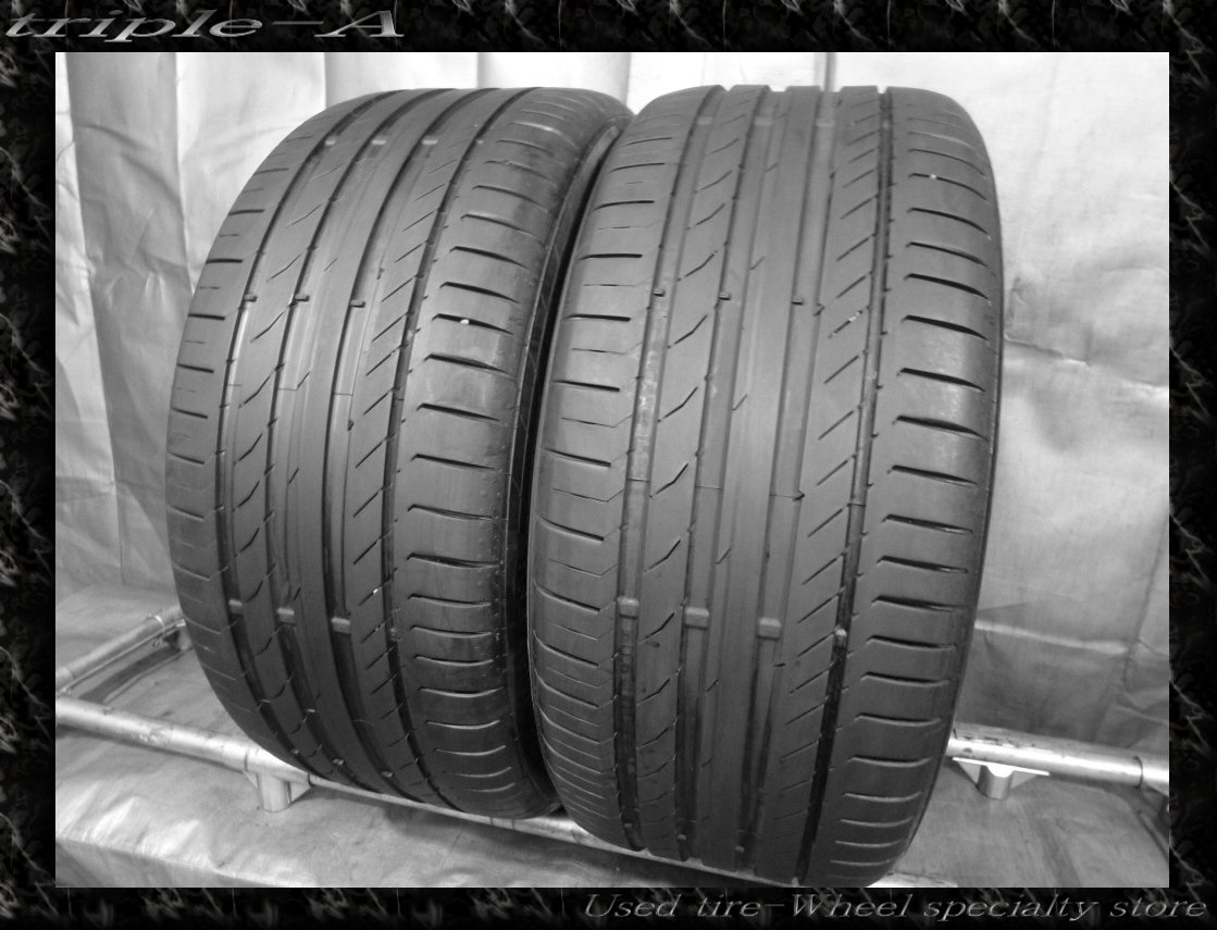 コンチネンタル Conti Sport Contact5 SSR MOE 245/40R18 2本 【596