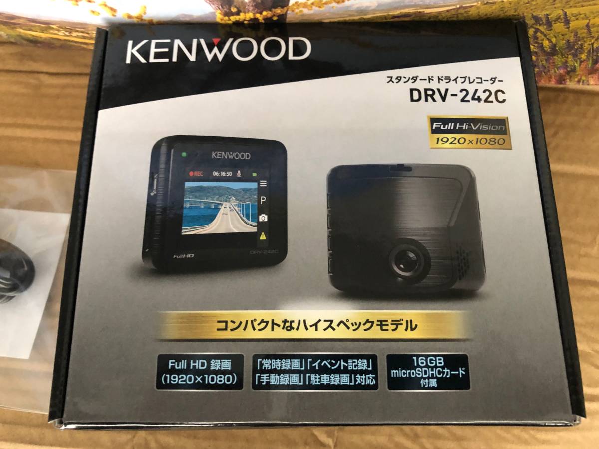 DRV-242C メルカリ 苫小牧バナナ新品未使用品 KENWOOD⁄ケンウッド 
