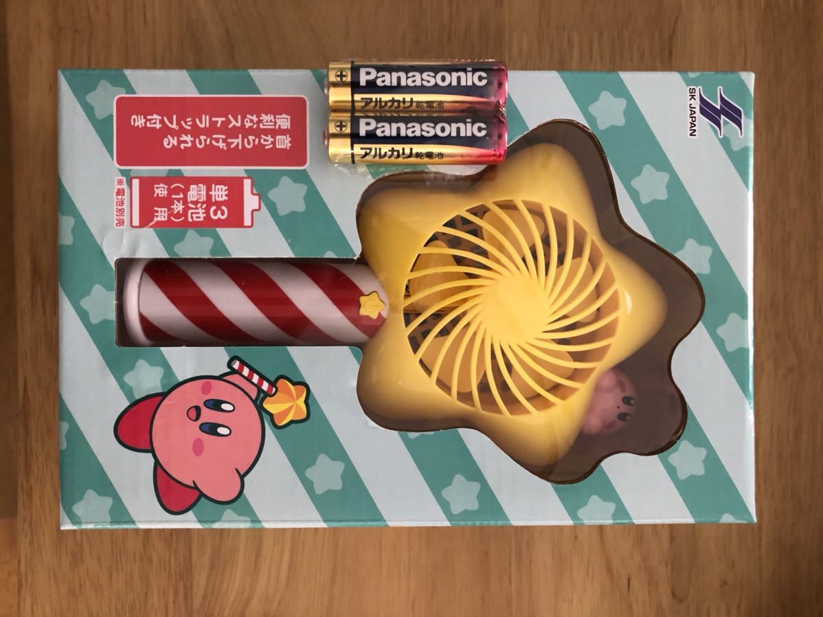 星のカービィ 扇風機 ハンディファン　電池式　単三電池2本付き_1