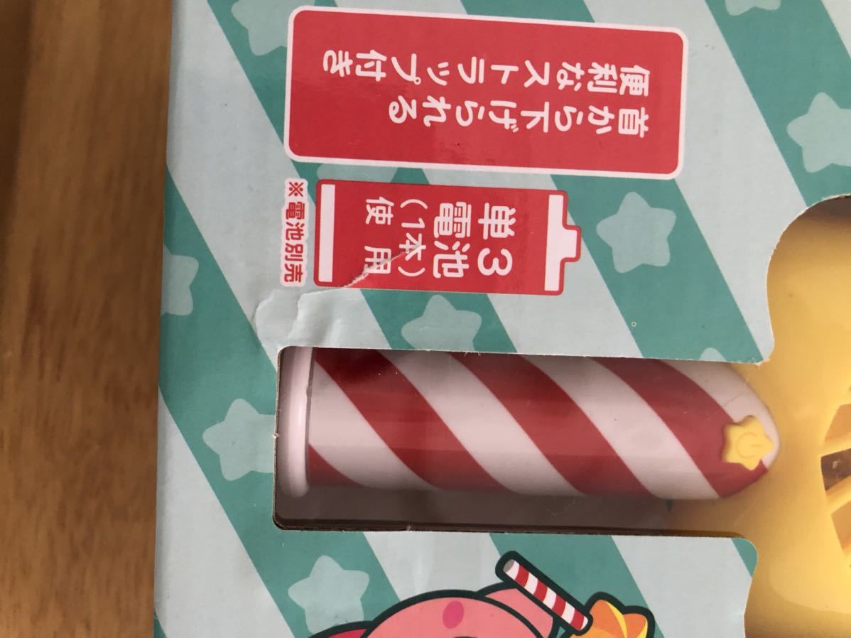 星のカービィ 扇風機 ハンディファン　電池式　単三電池2本付き_3