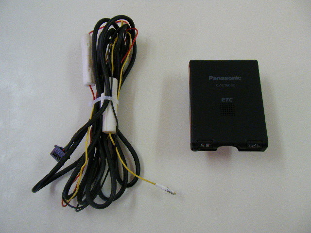CY-ET809D パナソニック CY-ET807D Panasonic ETC アンテナ一体型ETC