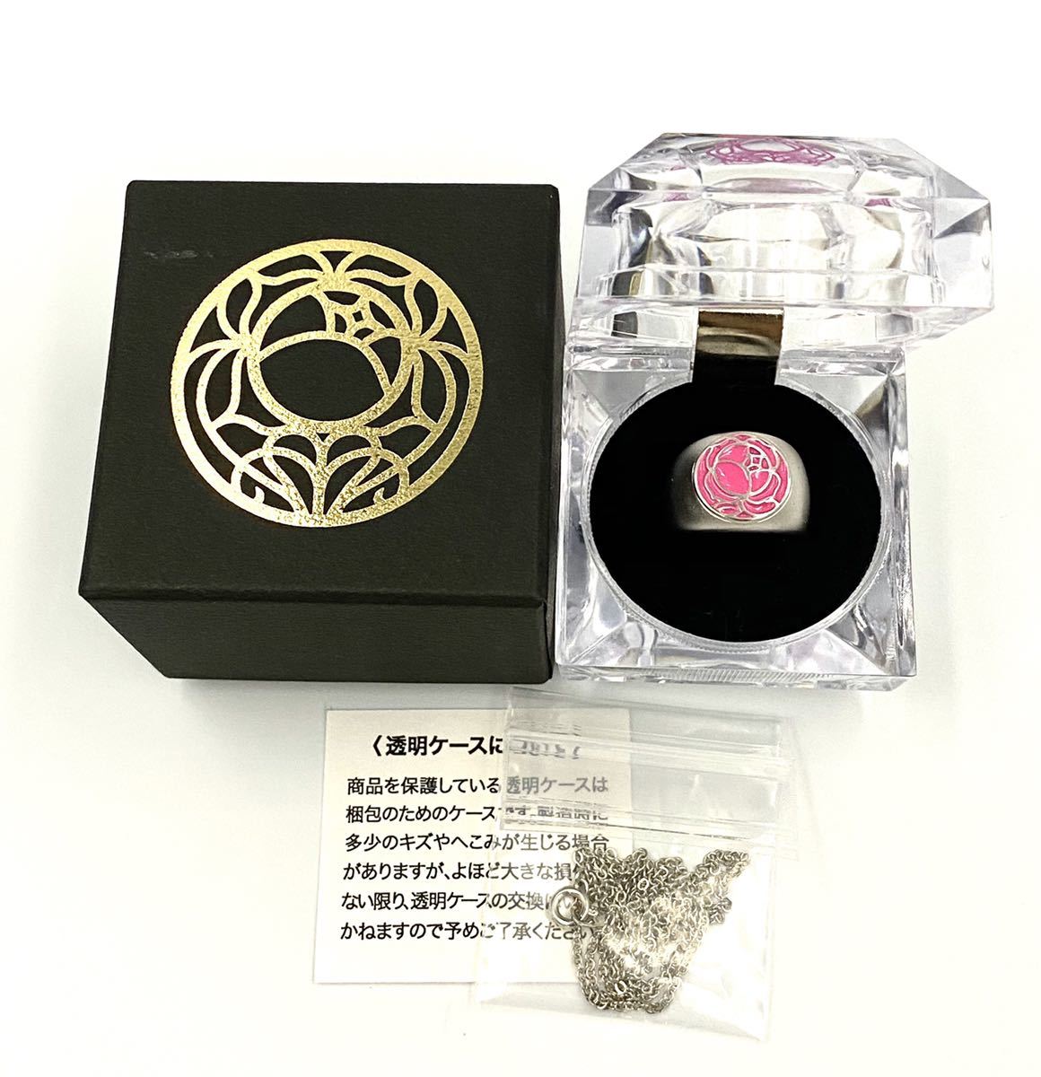 ムービック 少女革命ウテナ 薔薇の刻印 指輪(コミック、アニメグッズ