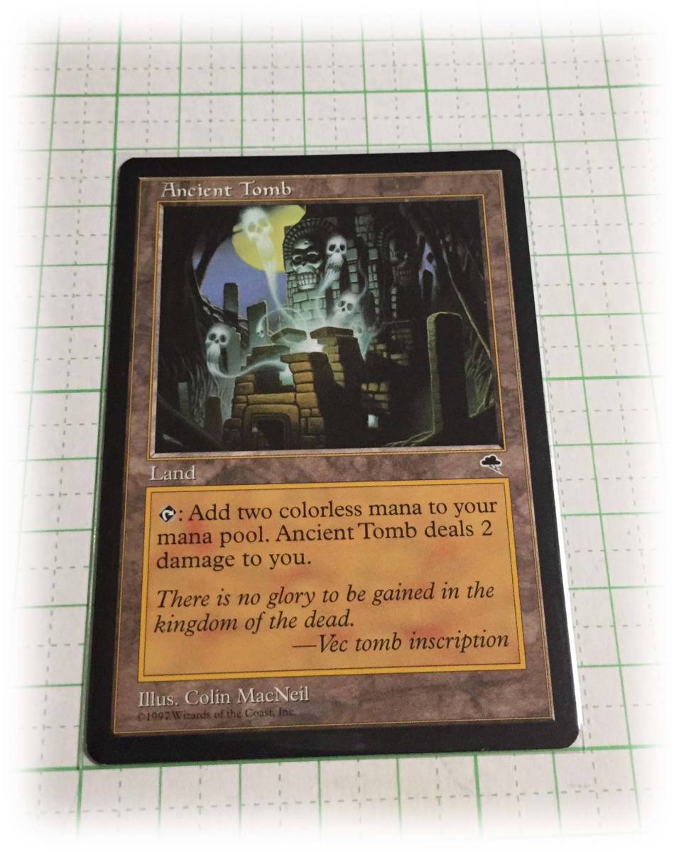 MTG 古えの墳墓⁄Ancient Tomb テンペスト 英語 2枚