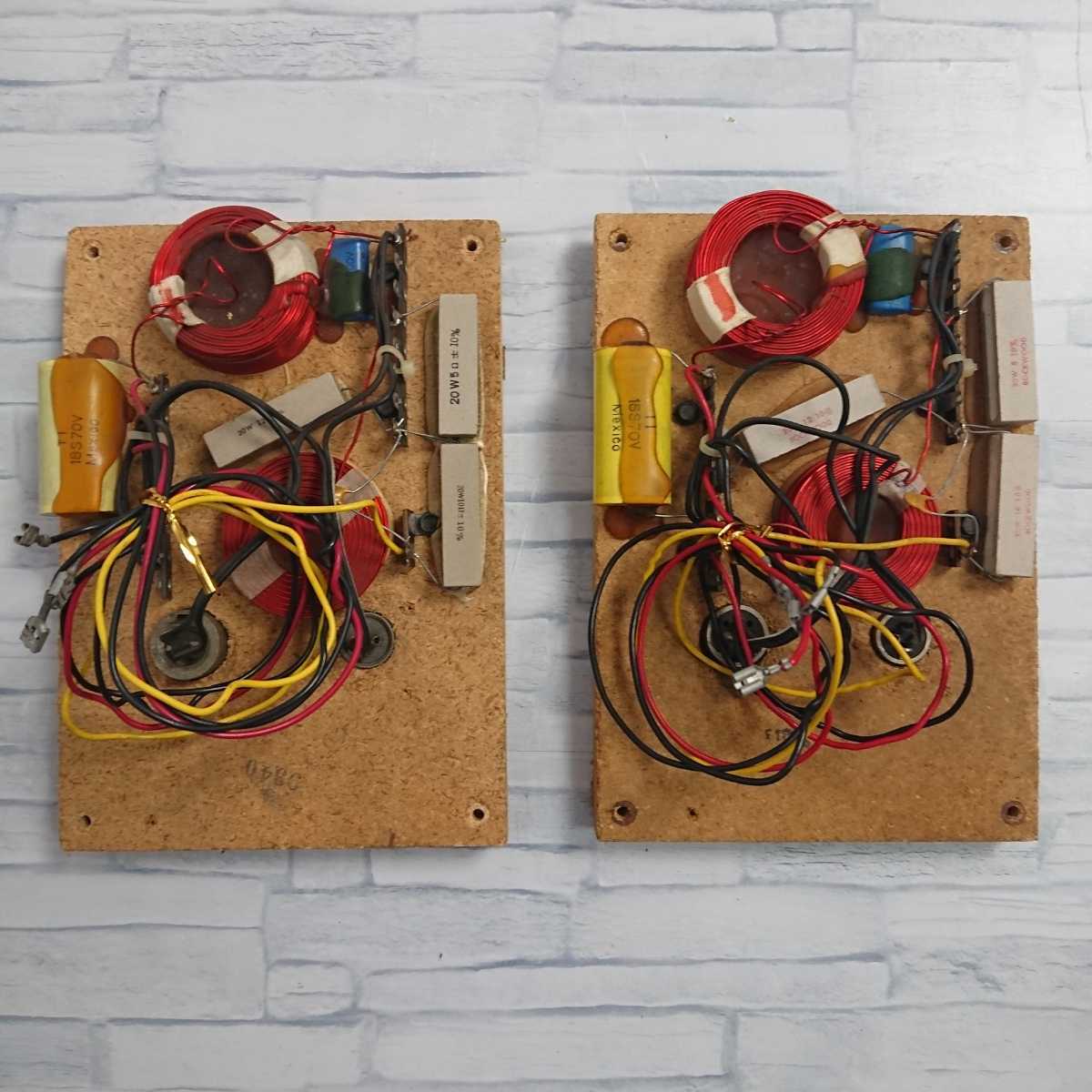割引中 Electro-Voice エレクトロボイス EV FM-1202ER モニター