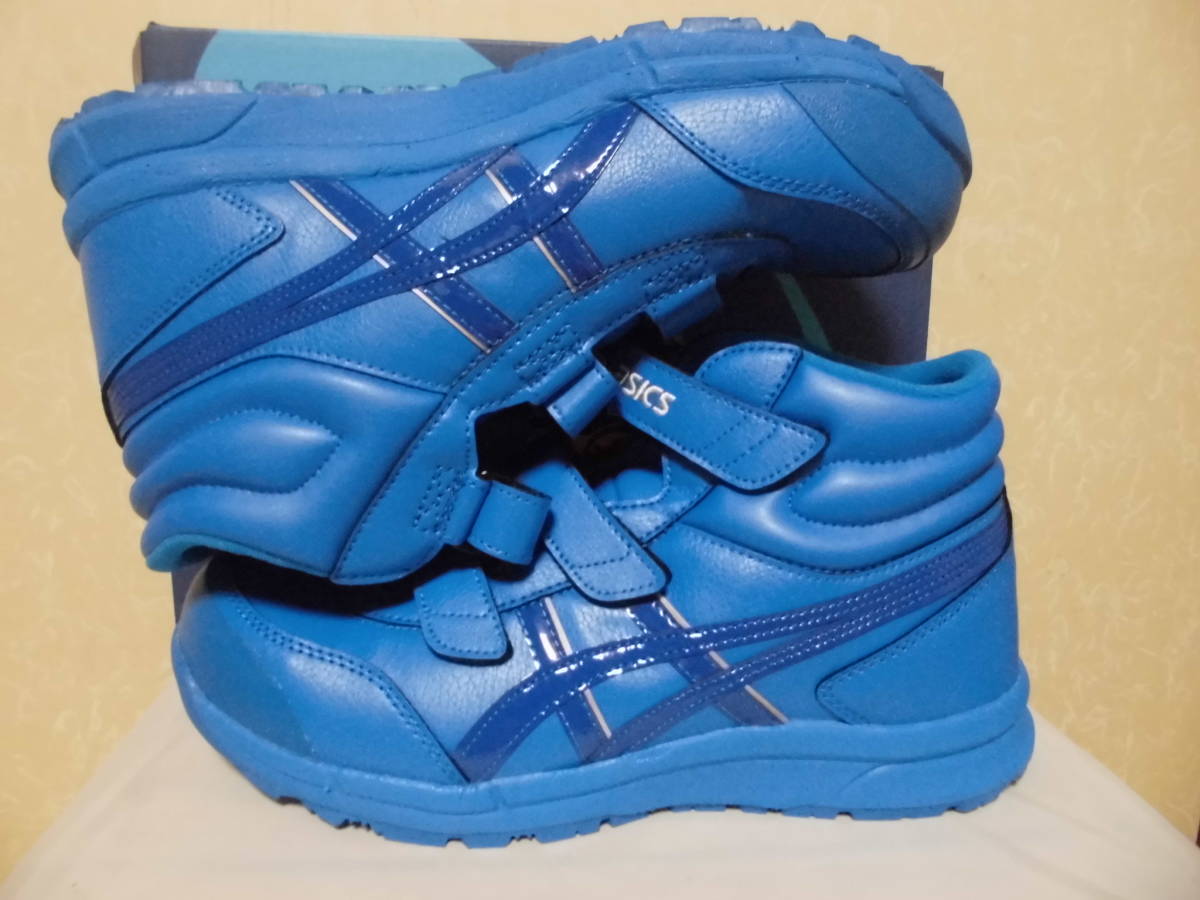 アシックス 安全靴 ハイカット asics | CP302 ウィンジョブ アシックス