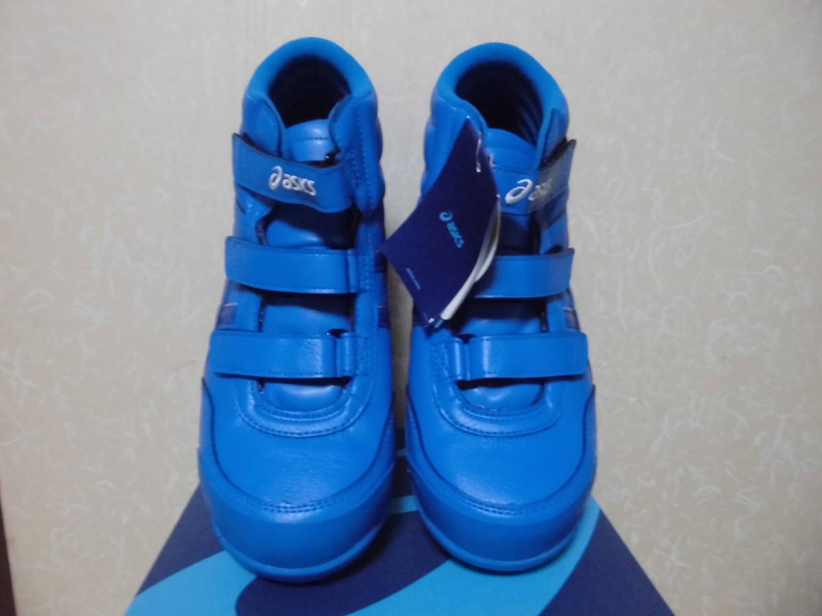アシックス 安全靴 ハイカット asics | CP302 ウィンジョブ アシックス 