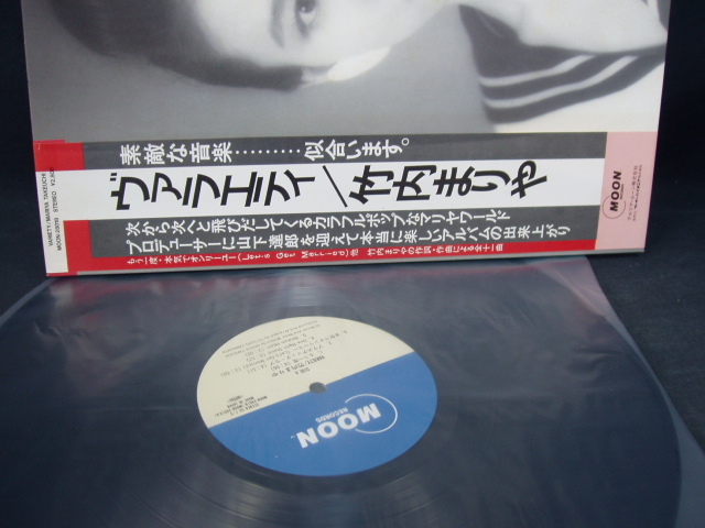 1478○LP(帯付)○竹内まりや/ヴァラエティ Maria Takeuchi MOON-28018