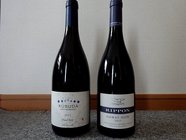 ☆ Pinot Noir Kusuda クスダ ピノ ノワール[2011] Rippon Gamay Noir  
