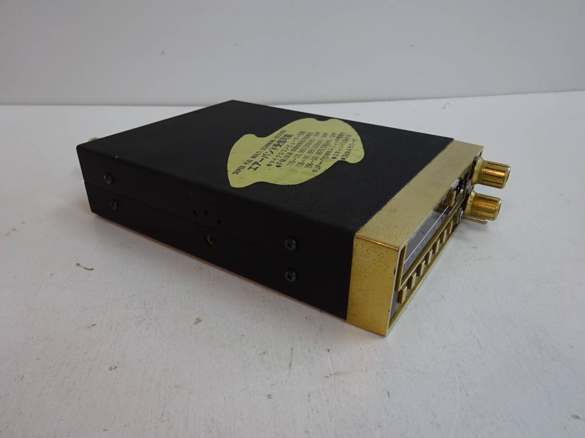 QAZ4482☆FAIR MATE フェアメイト AS-32320 VHF/UHF 受信機 アマチュア