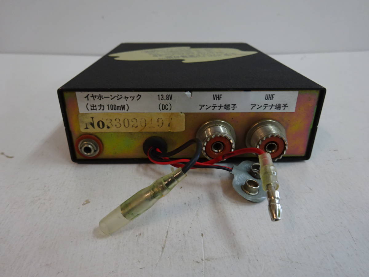 QAZ4482☆FAIR MATE フェアメイト AS-32320 VHF/UHF 受信機 アマチュア