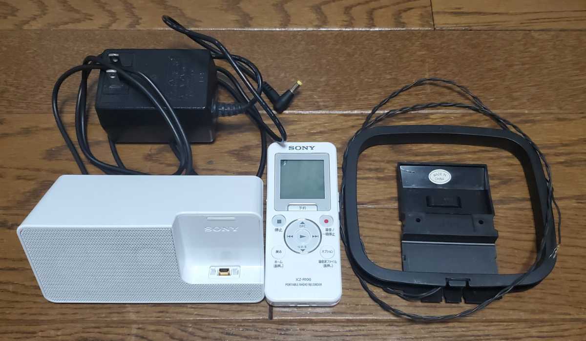 ジャンク品！真空管ラジオ 昭和レトロ ビクター VICTOR RADIO F-221