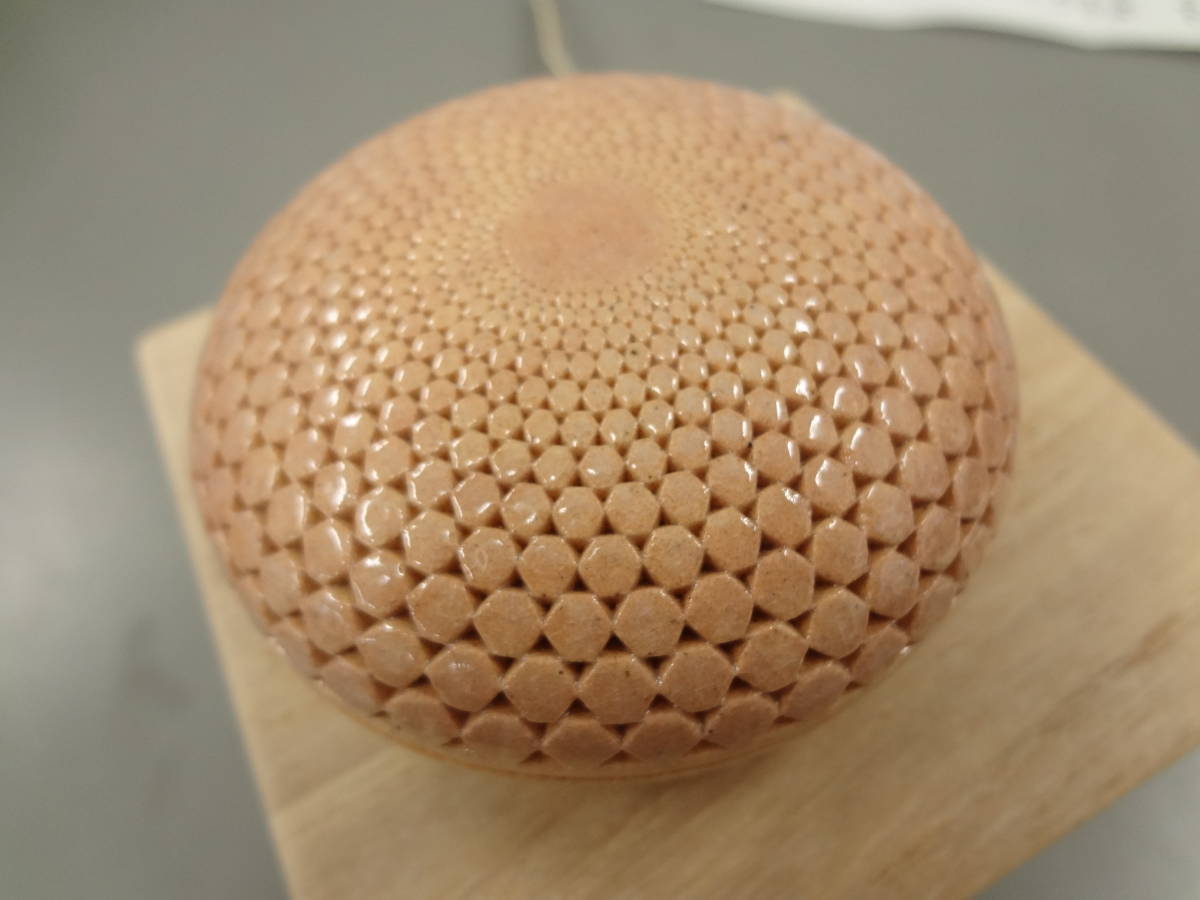 廣澤洋海作 萩焼 香合 HA0726 全ての商品 :: 食籠 :: 希少！廣澤洋海