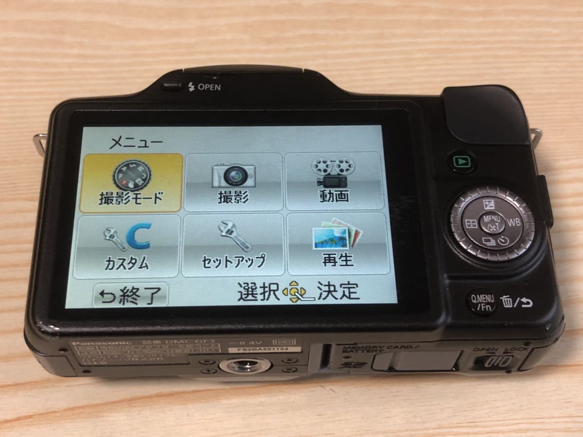 ドイツ・グラモフォン111周年記念 ドイツ・グラモフォン１１１周年記念コレクターズ・エディション - Yahoo!オークション 「グラモフォン The 111」CDの落札相場・落札価格 Edition 0 Years [直輸入盤 ザ・コレクターズ・エディション Vol ドイツ・グラモフォン111CDコレクターズ・エディション ～ザ・コレクターズ・エディション 111」の落札相場・落札価格