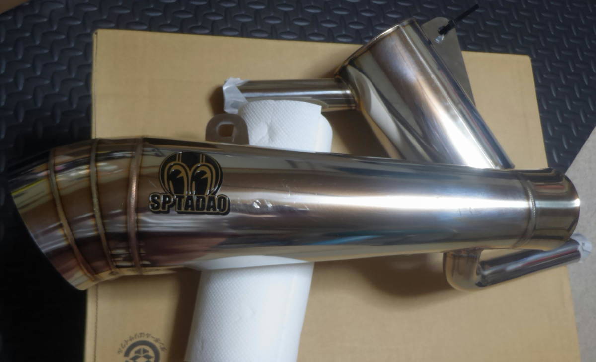 ZRX1200 DAEG SUS | Kawasaki SP忠男 SP POWER POWERBOX DAEG｜POWERBOX PowerBox '09~ SP忠男マフラー TADAO エスピータダオ すべての商品