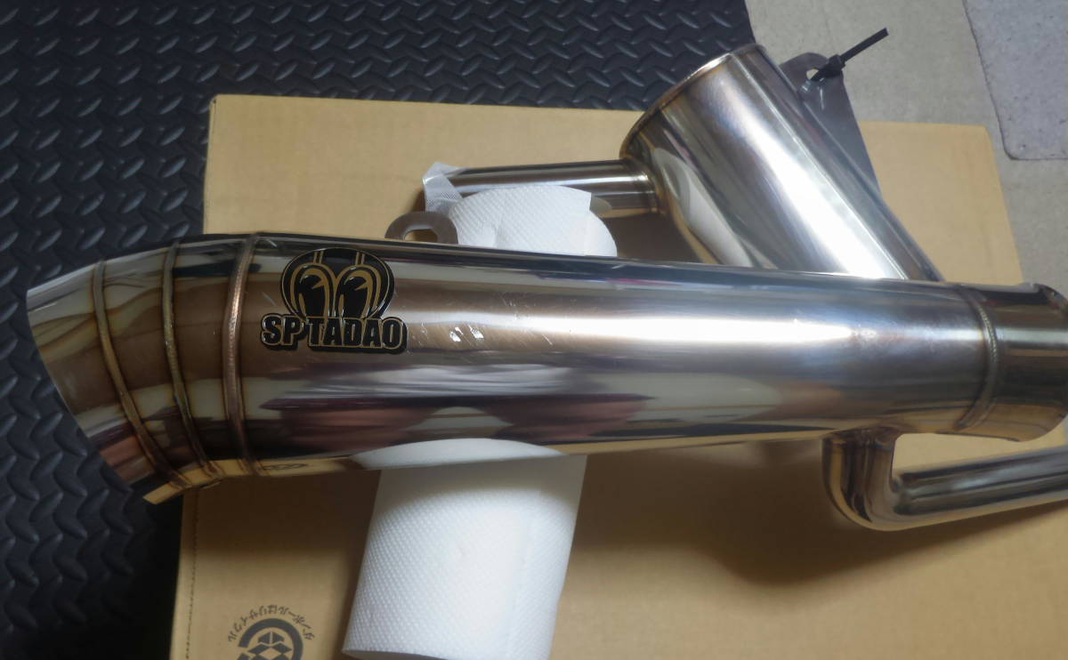 ZRX1200 DAEG SUS | Kawasaki SP忠男 SP POWER POWERBOX DAEG｜POWERBOX PowerBox '09~ SP忠男マフラー TADAO エスピータダオ すべての商品