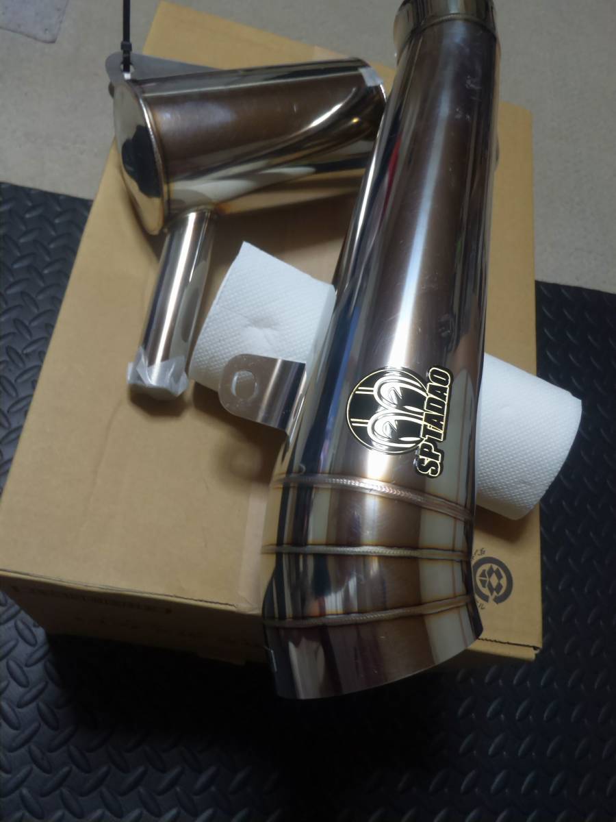 ZRX1200 DAEG SUS | Kawasaki SP忠男 SP POWER POWERBOX DAEG｜POWERBOX PowerBox '09~ SP忠男マフラー TADAO エスピータダオ すべての商品