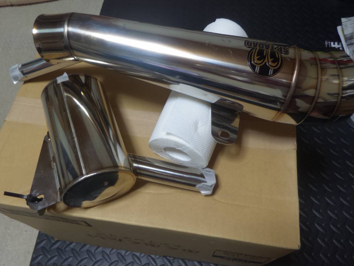 ZRX1200 DAEG SUS | Kawasaki SP忠男 SP POWER POWERBOX DAEG｜POWERBOX PowerBox '09~ SP忠男マフラー TADAO エスピータダオ すべての商品