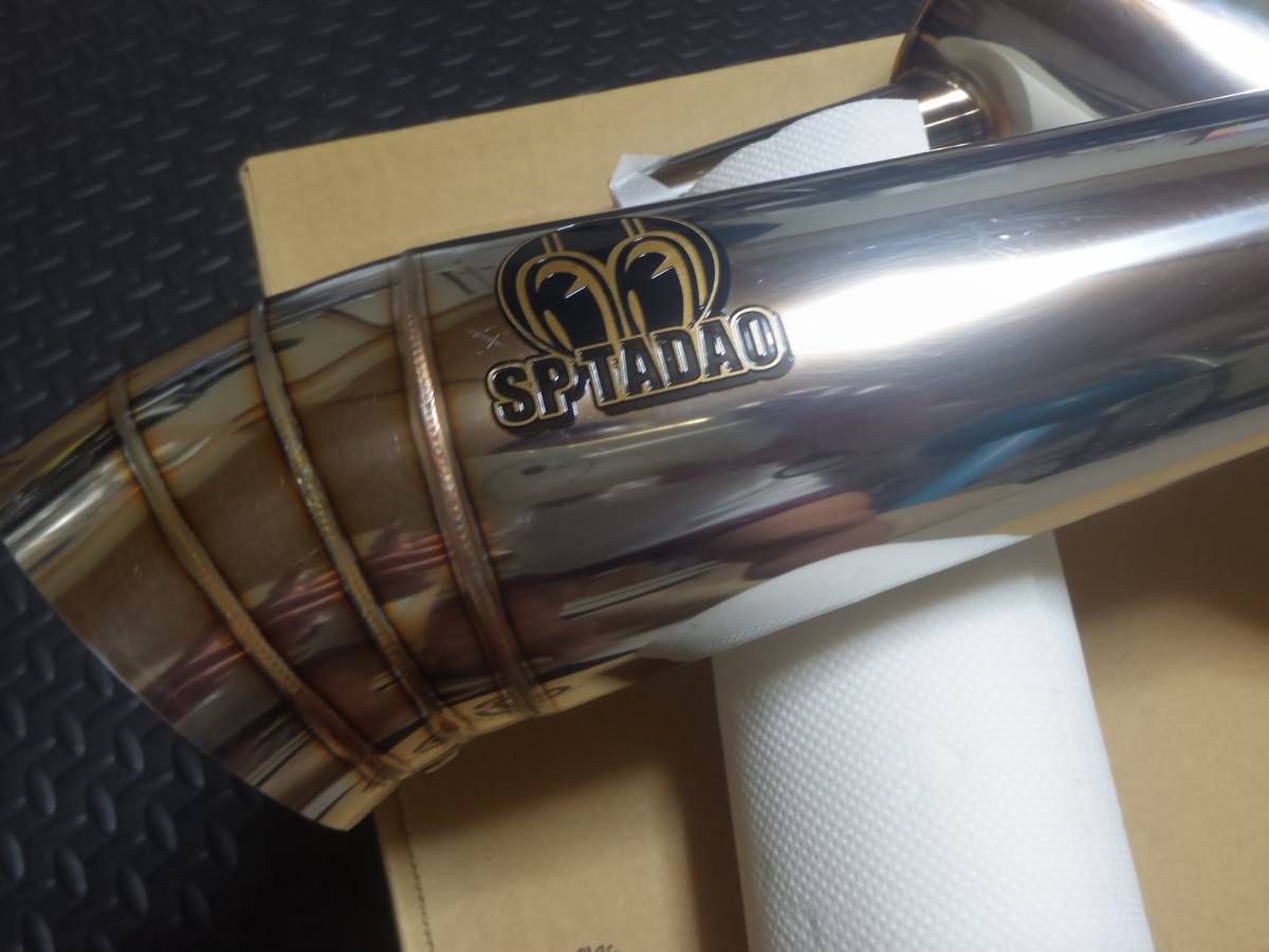 ZRX1200 DAEG SUS | Kawasaki SP忠男 SP POWER POWERBOX DAEG｜POWERBOX PowerBox '09~ SP忠男マフラー TADAO エスピータダオ すべての商品