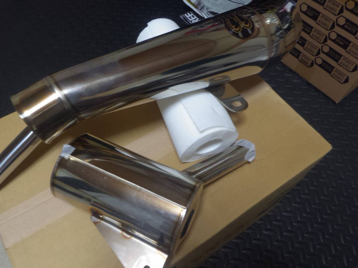 ZRX1200 DAEG SUS | Kawasaki SP忠男 SP POWER POWERBOX DAEG｜POWERBOX PowerBox '09~ SP忠男マフラー TADAO エスピータダオ すべての商品