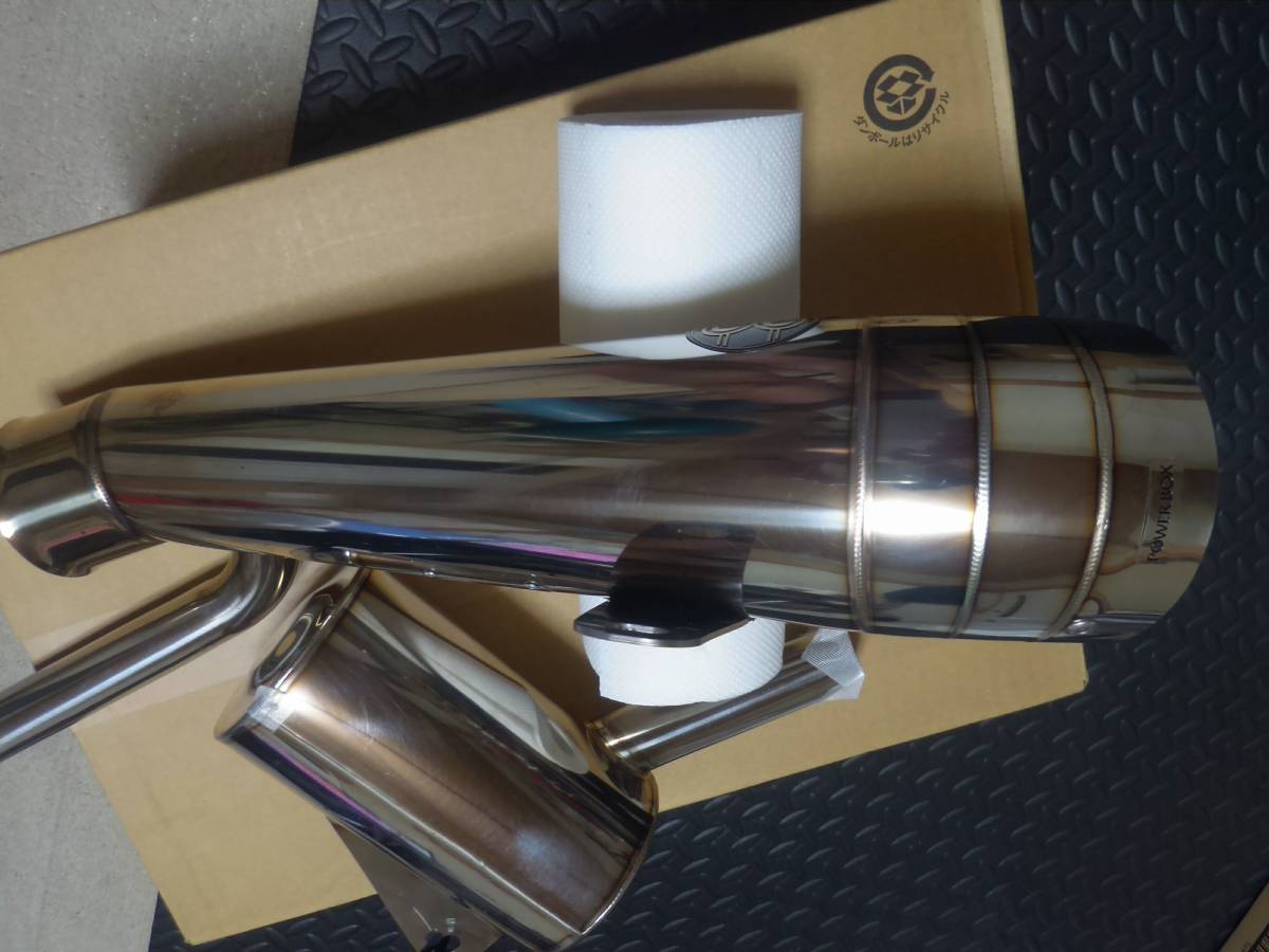 ZRX1200 DAEG SUS | Kawasaki SP忠男 SP POWER POWERBOX DAEG｜POWERBOX PowerBox '09~ SP忠男マフラー TADAO エスピータダオ すべての商品