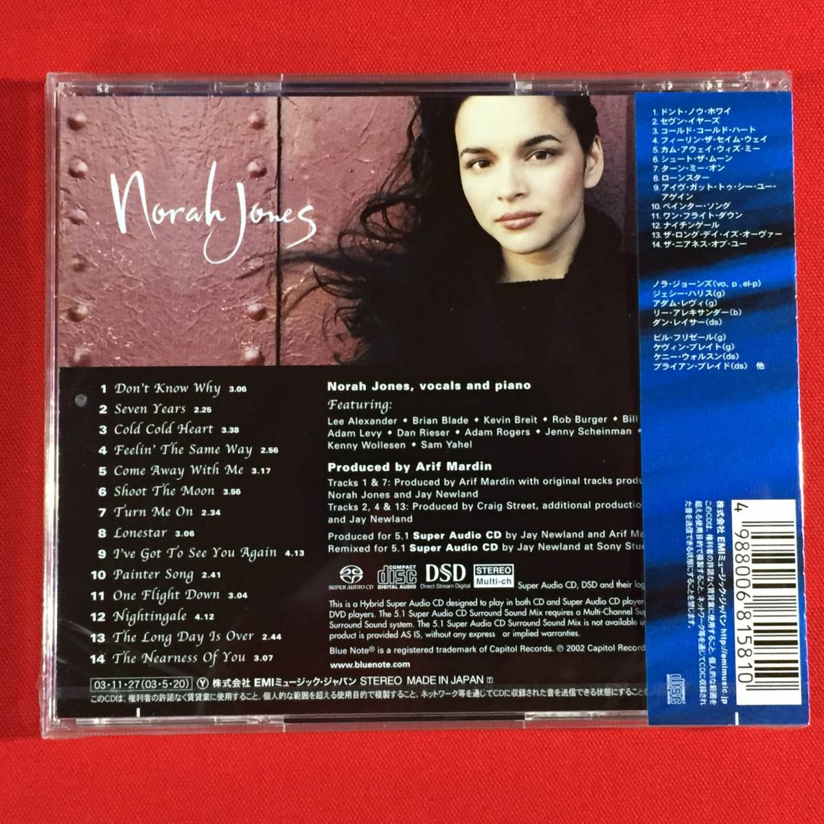 未開封SACDノラ・ジョーンズ「ノラ・ジョーンズ」アナプロ品の Norah 