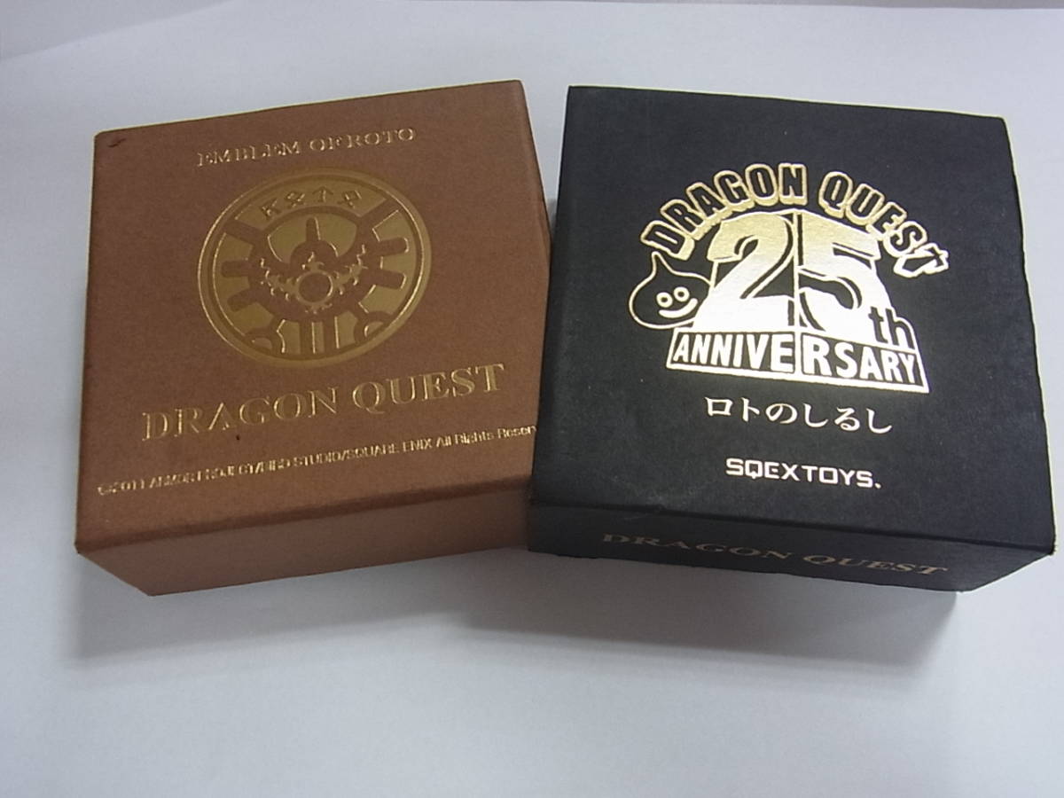 1円～ ドラゴンクエスト 25周年記念 1/1 ロトのしるし スクウェア 