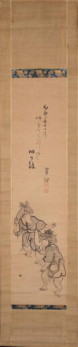 道具 - 麻田辨自筆 百合花 太巻 肉筆紙本掛軸（共箱・二 ] 2026年最新
