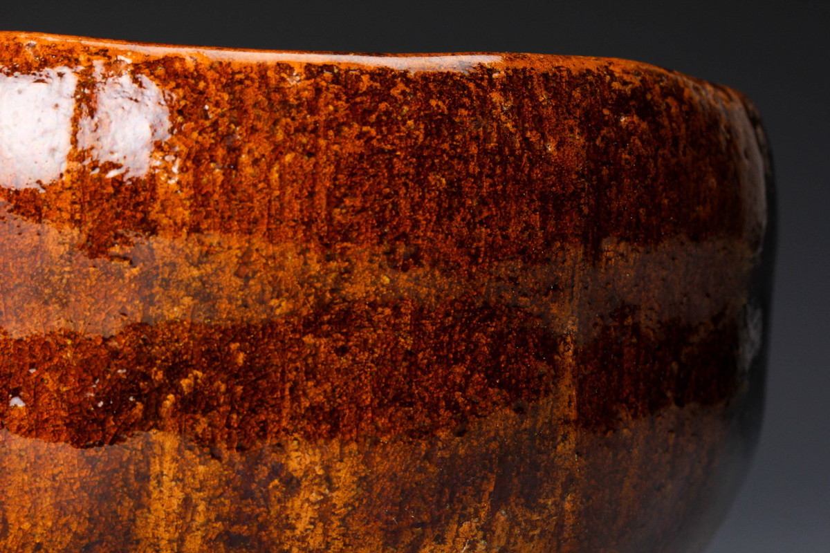 【佳香】十代 大樋長左衛門(年朗) 茶碗 共箱 共布 茶道具 本物保証_7