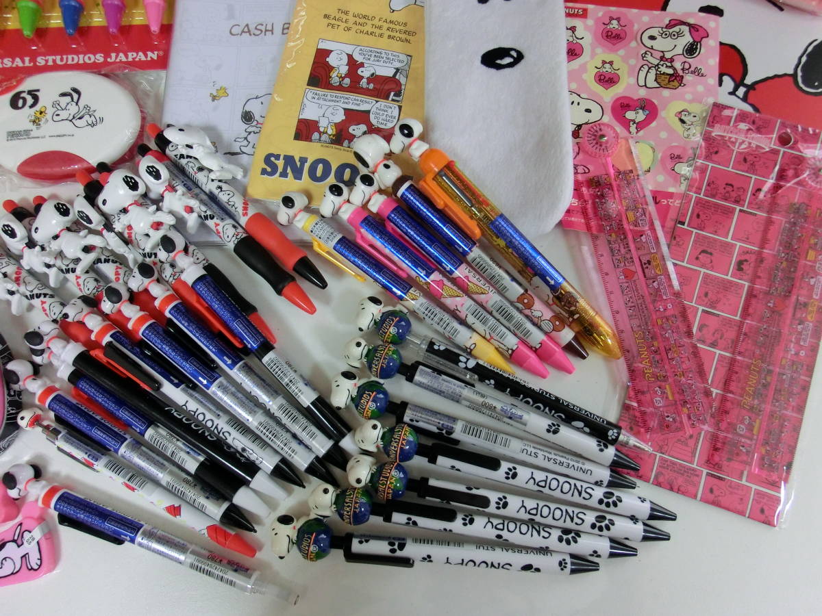 スヌーピー グッズ まとめ Usj 文具 ファイル ペンケース 他 ｄ4319 スヌーピー ピーナッツ 売買されたオークション情報 Yahooの商品情報をアーカイブ公開 オークファン Aucfan Com